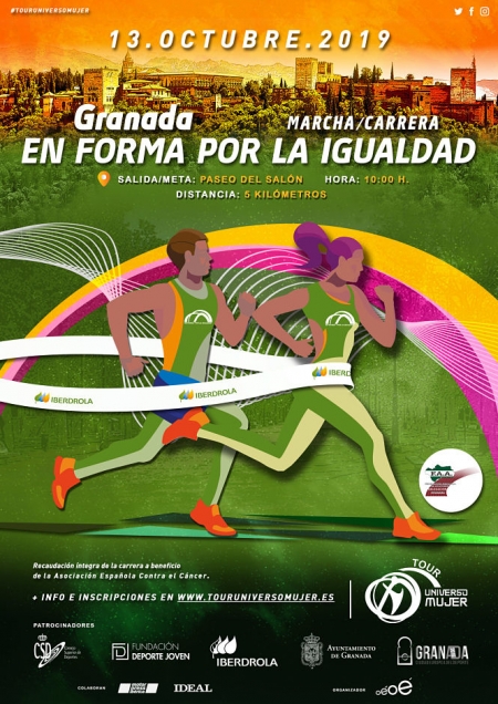 Cartel de la carrera `Granada forma por la igualdad`