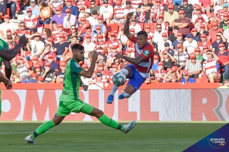 El Granada quiere despegar en Los Cármenes (BALDOMERO) 