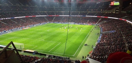 Visión desde la zona de la afición rojiblanca (G19) Visión desde la zona de la afición rojiblanca (G19)