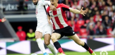 Gonalos en una jugada del encuentro de liga jugado en San Mamés (LA LIGA) Gonalos en una jugada del encuentro de liga jugado en San Mamés (LA LIGA)