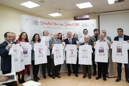 Presentación de la Carrera Solidaria Ave Maria (FUNDACIÓN AVE MARIA)