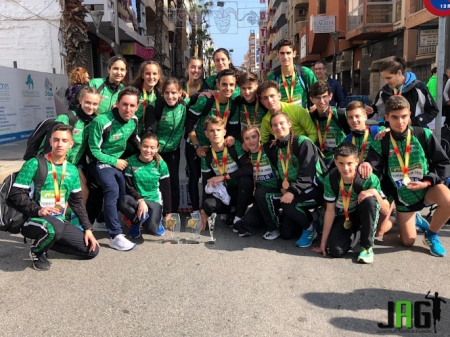 Representantes de la Juventud Atlética de Guadix en el Campeonato de España de Marcha (JAG) 