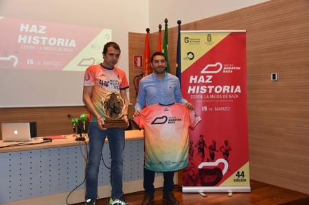 Presentación de la Media Maratón de Baza (AYTO. BAZA) 