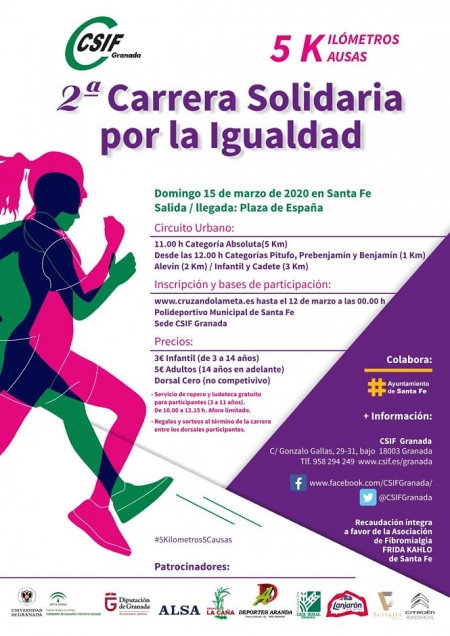 Cartel de la carrera de la igualdad (CSIF)