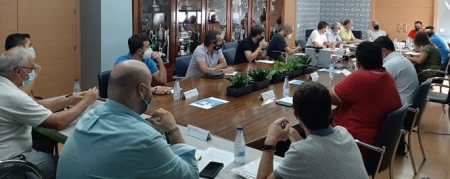 Imagen de la reunión de la Comisión de División de Honor (RFAF) 
