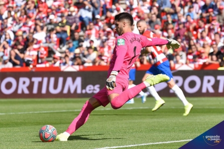 El Betis se perfila como el futuro destino de Rui Silva (GRJ) El Betis se perfila como el futuro destino de Rui Silva (GRJ)