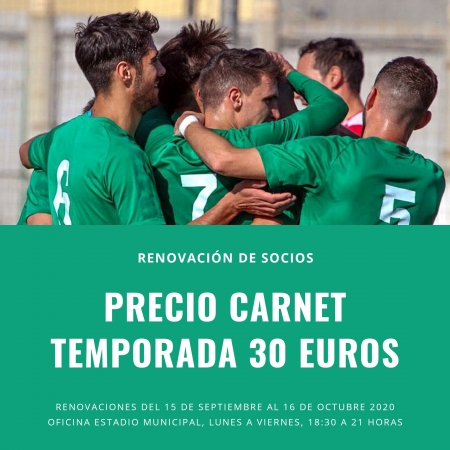Campaña de abonados de la entidad blanquiverde (ATARFE INDUSTRIAL)