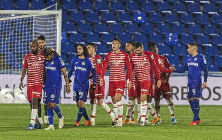 El Granada ha protagonizado el mejor arranque de su historia en Primera (LALIGA)