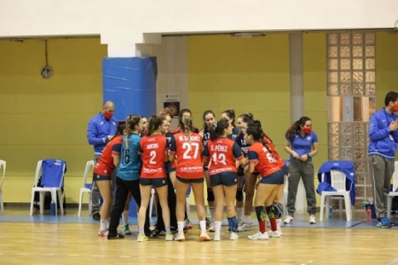 Conjunto femenino del Universidad de Granada (DEPORTES UGR) 