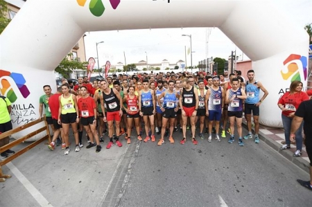 Inicio de la carrera contra la esclerosis múltiple del año 2019 (MIGUEL ÁNGEL MOLINA / AYTO. ARMILLA)