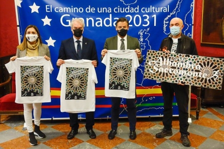 Presentación de la Carrera por Montaña Alhambra-Sacromonte (JAVIER ALGARRA /AYUNTAMIENTO) 