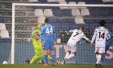 La Juventus vence al Napoli y se proclama campeón de la Supercopa La Juventus vence al Napoli y se proclama campeón de la Supercopa