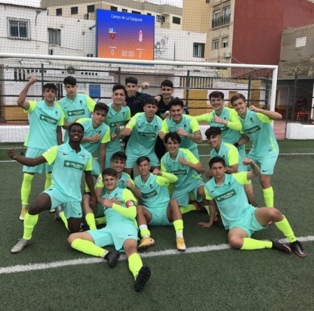 El Granada Juvenil celebra su clasificación para la Copa del Rey (GRANADA CF) 