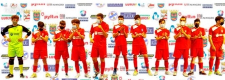 Equipo del Albolote Futsal (AFS)