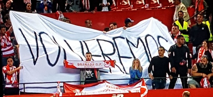 Pancarta desplegada por los seguidores granadinistas en el Sevilla - Granada de la temporada 2016/17 Pancarta desplegada por los seguidores granadinistas en el Sevilla - Granada de la temporada 2016/17