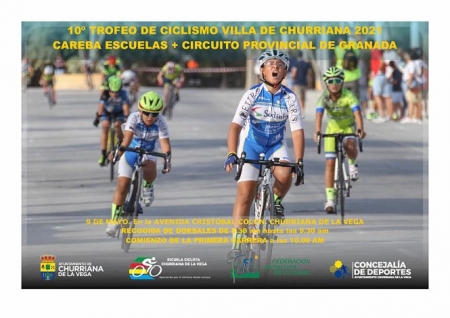 Cartel de la prueba (ANDALUCIA CICLISMO)