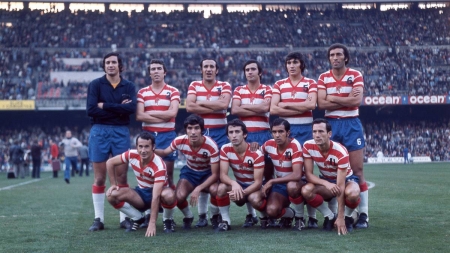 LaLiga ha organizado una encuesta para elegir al mejor jugador del Granada en Primera (DIARIO AS)