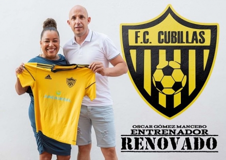 Óscar Gómez ha renovado como entrenador del FC Cubillas B (FC CUBILLAS) 