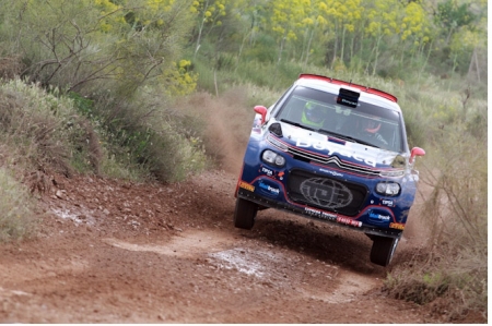 RALLY CIUDAD DE GRANADA