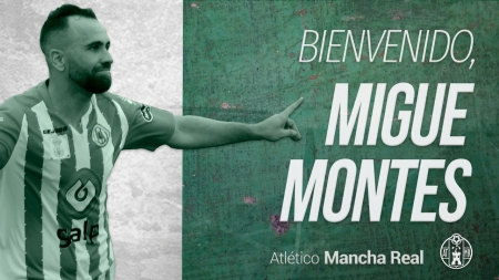Migue Montes se reencontrará con el Granada vistiendo la camiseta del Mancha Real (ATLÉTICO MANCHA REAL)