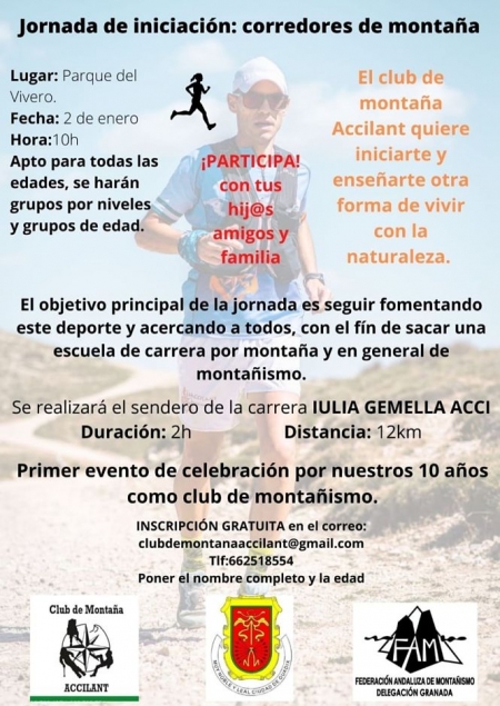 AYUNTAMIENTO DE GUADIX 