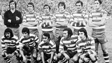 Once inicial del Granada en su única victoria liguera en el Santiago Bernabéu en 1974