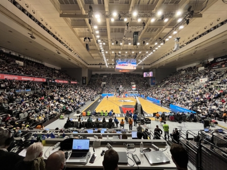 Vista panorámica del Palacio de los Deportes (INNOVASUR)