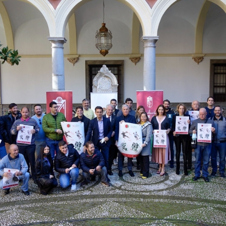 Presentación de la liga inclusiva de fútbol 7 (JAVIER ALGARRA/ AYUNTAMIENTO)