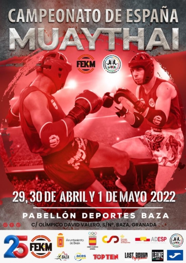 (AYUNTAMIENTO BAZA) 