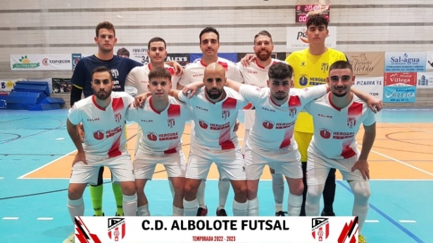 Equipo del Herogra Albolote FS (AFS) 