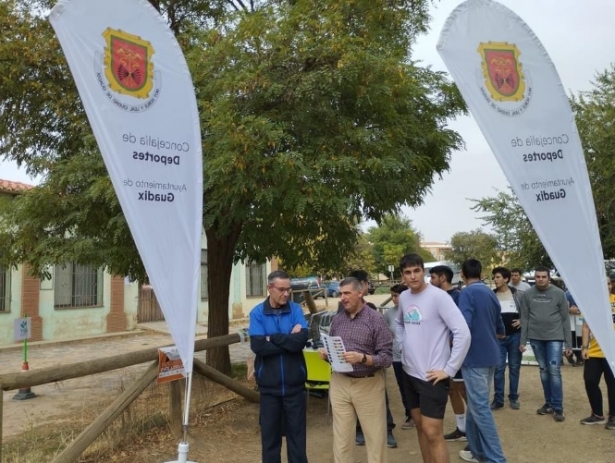 (AYUNTAMIENTO DE GUADIX) 