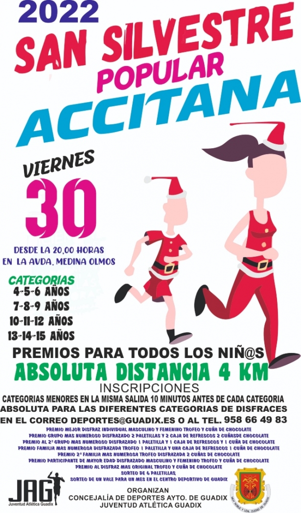(AYUNTAMIENTO GUADIX)