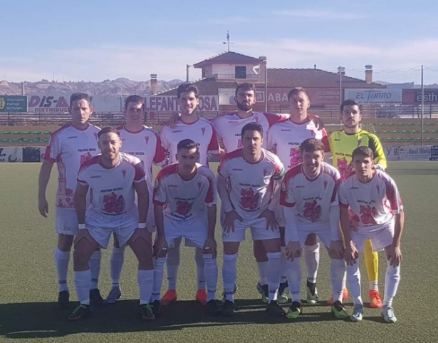 El Guadix CF visitará al Ciudad de Baza (GUADIX CF) 