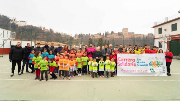 Presentación de la carrera solidaria del Ave María (AYUNTAMIENTO DE GRANADA)