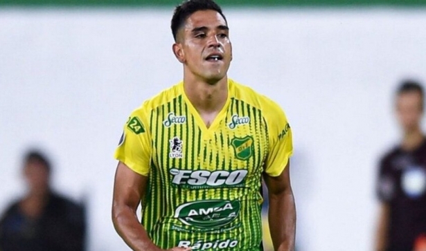 Rodríguez, opción para la zaga del Granada 