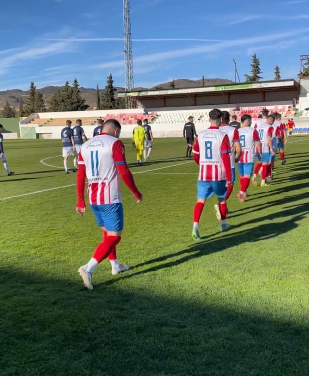El CD Ciudad Baza aspira a seguir en Primera Andaluza (CD CIUDAD DE BAZA) 