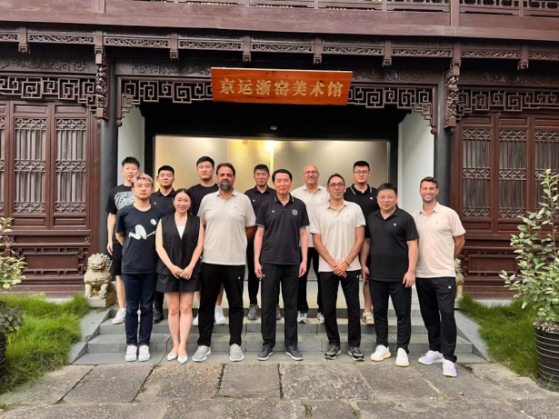 Representación española en China (FUNDACIÓN CB GRANADA)