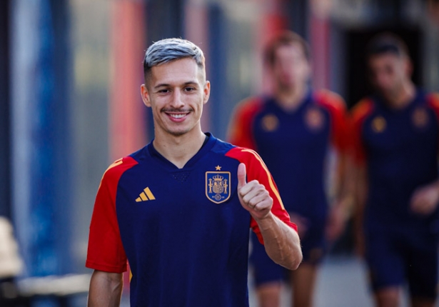Bryan Zaragoza con la selección (RFEF)
