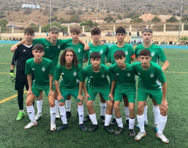 Cadete de Primera Andaluza del Atarfe Industrial (ATARFE INDUSTRIAL)