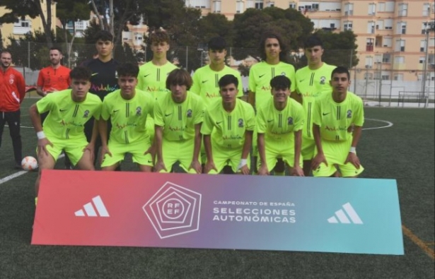 Selección Andaluza Sub16 (RFAF) 