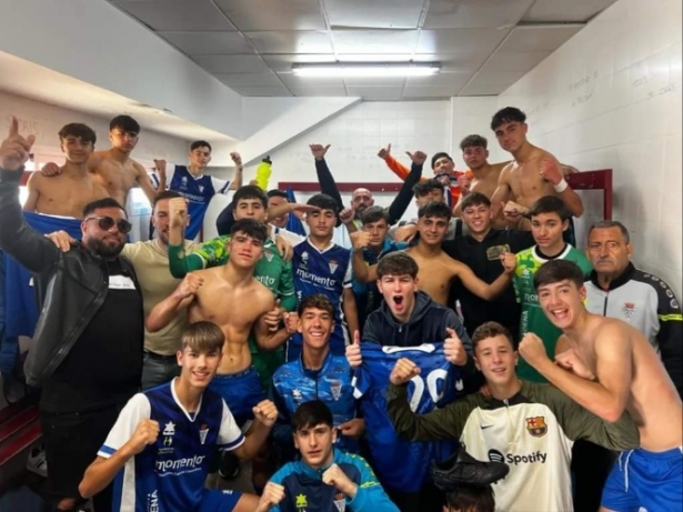La UD Maracena celebra el empate ante el Sevilla (UD MARACENA) 