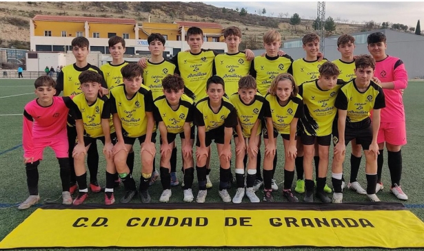 Equipo Infantil del Ciudad de Granada FF (CIUDAD DE GRANADA FF)