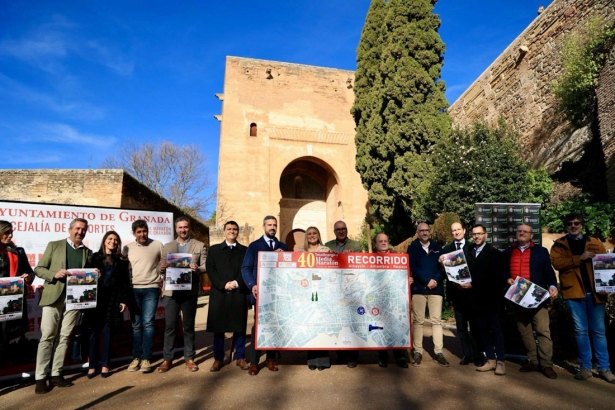 Presentación de la Totalenergies Media Maratón Ciudad de Granada (AYTO. GRANADA)