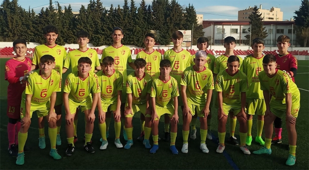 Selección granadina infantil (RFAF GRANADA)