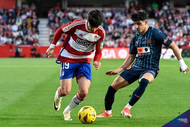 El Granada CF perdió ante el Valencia (JOSÉ M. BALDOMERO)