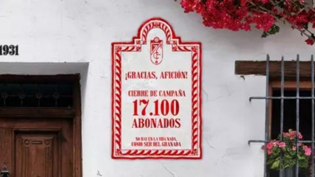 Récord de abonados para el Granada (GRANADA CF)