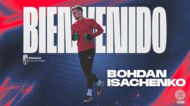 Isachenko refuerza la portería del Recreativo (GRANADA CF)