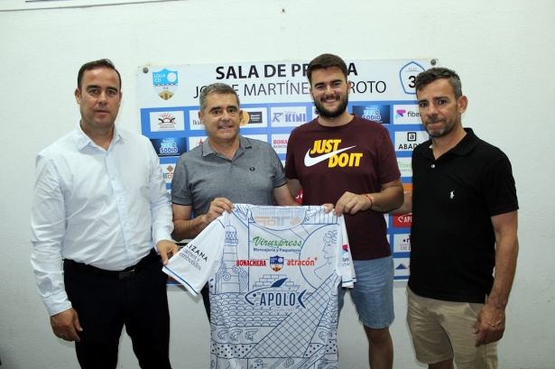 José Antonio Mateo, segundo por la izquierda, dirigirá al Loja CD la próxima temporada (LOJA CD)