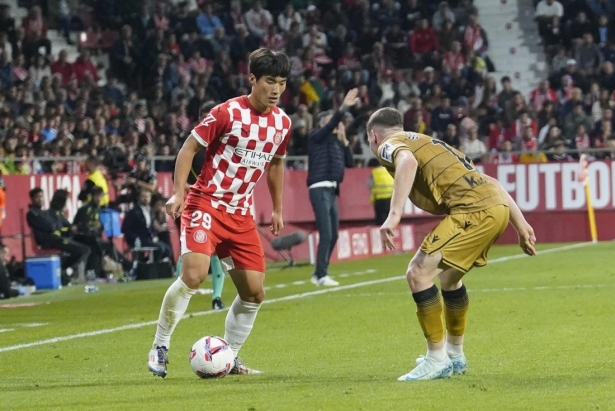 Minsu Kim está en el radar del Granada (DIARIO DE GIRONA)