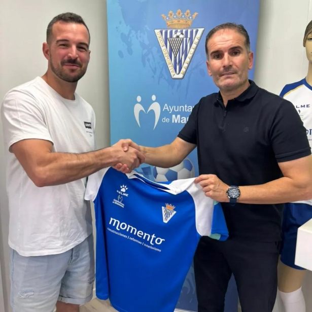 Ángel Zurita junto al presidente Sergio Gómez (UD MARACENA)